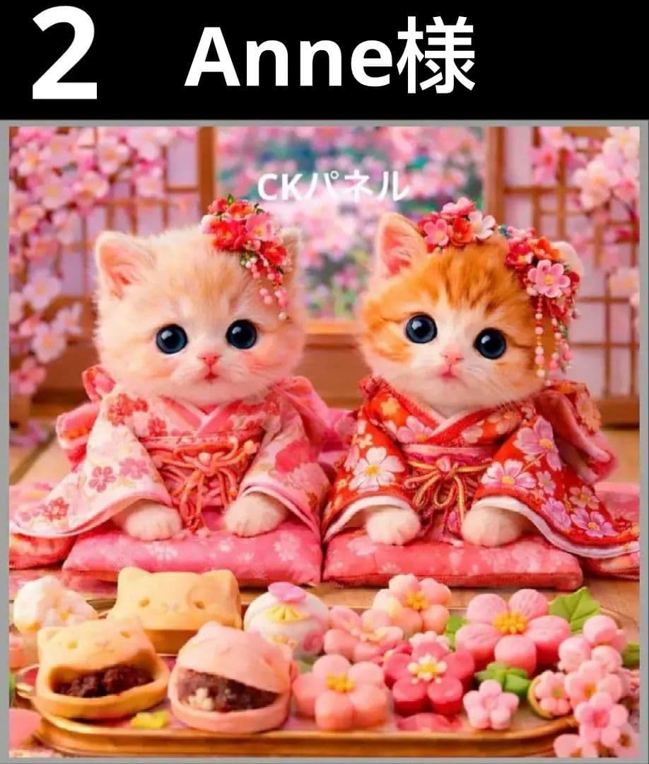 オーダーページ　ハンカチ　354 ねこちゃん柄　ハンドメイド2/21