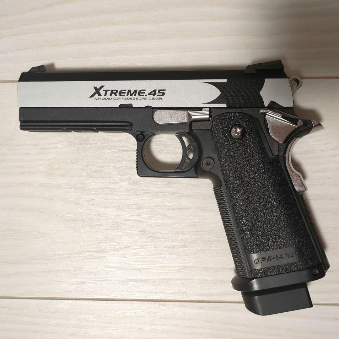 東京マルイ ハイキャパエクストリーム ガスブローバックフルオート専用