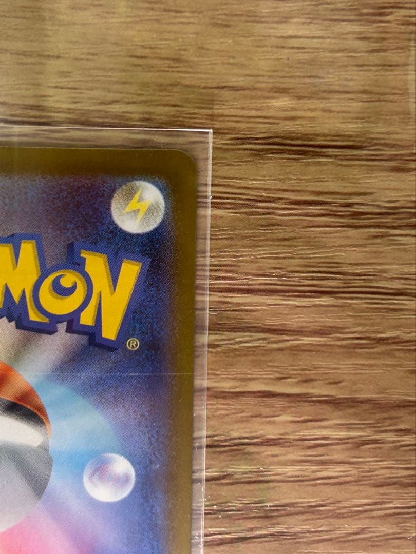 引退品　ポケモンカードボックス数種類　おまけあり