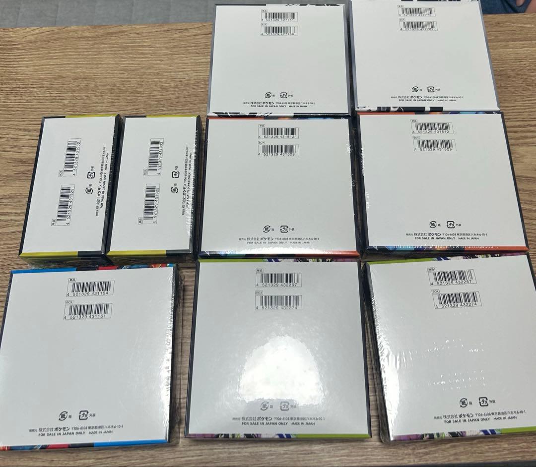 引退品　ポケモンカードボックス数種類　おまけあり