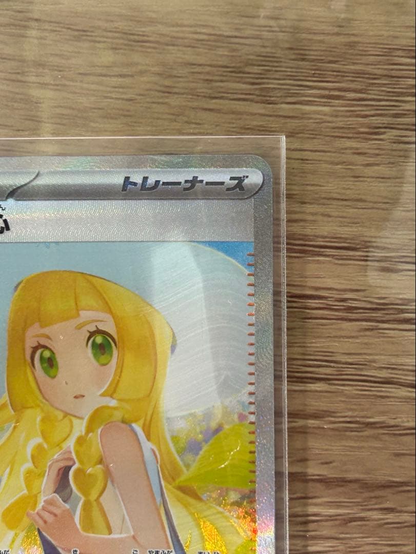引退品　ポケモンカードボックス数種類　おまけあり