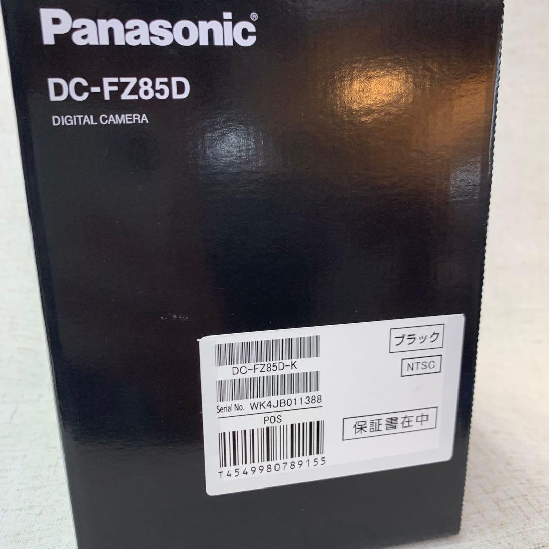 パナソニック Panasonic LUMIX デジタルカメラ DC-FZ85D