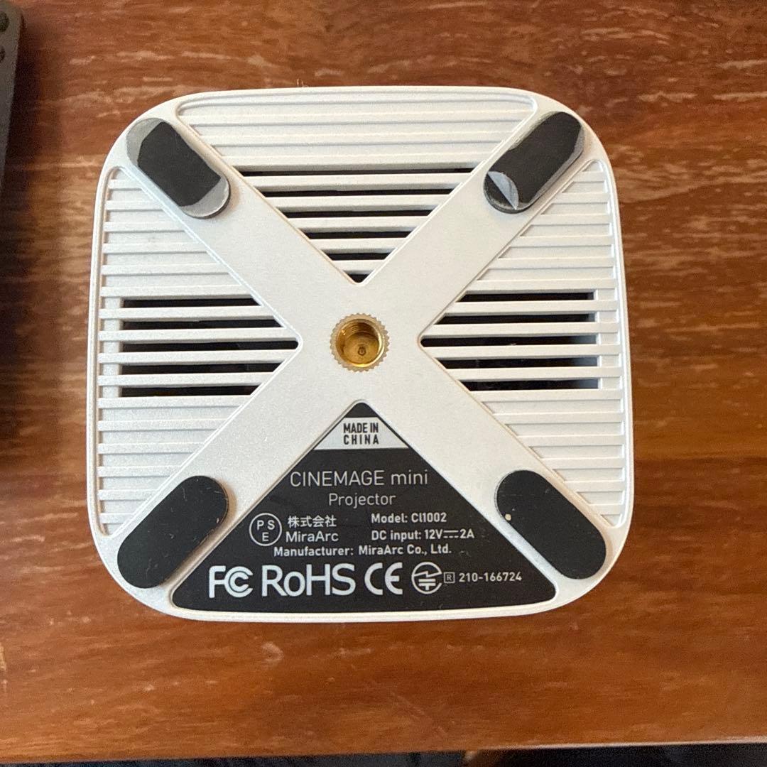 CINEMAGE プロジェクター本体