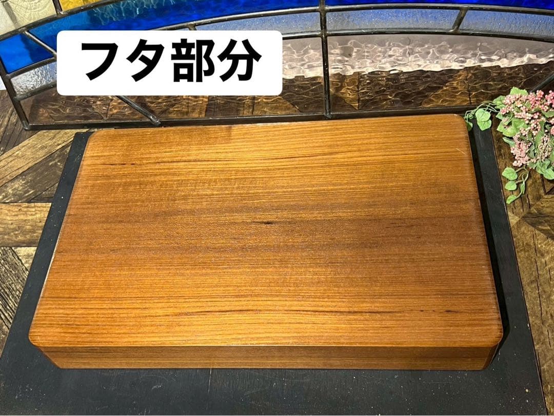 未使用 衣裳盆 着物収納 木製