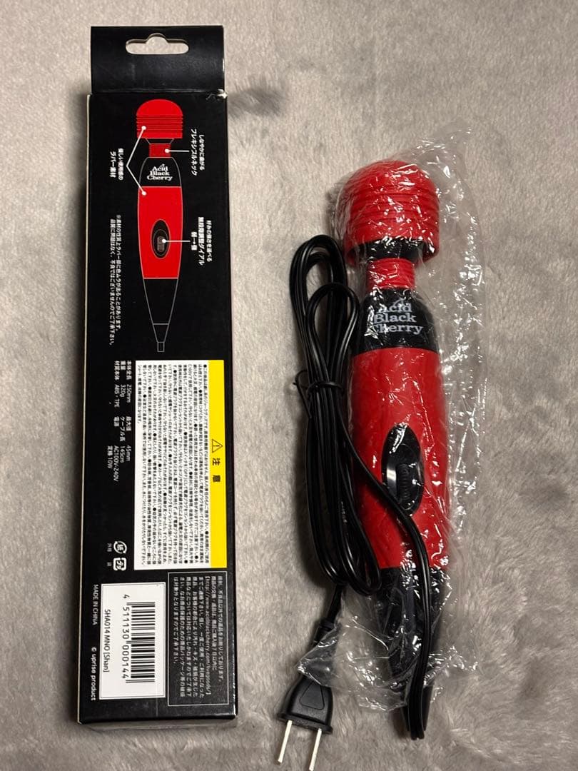 Acid Black Cherry 妖刀正宗