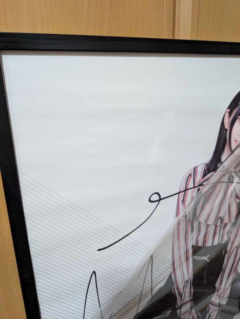 遠藤ゆりか 「モノクロームオーバードライブ」サイン入りポスター