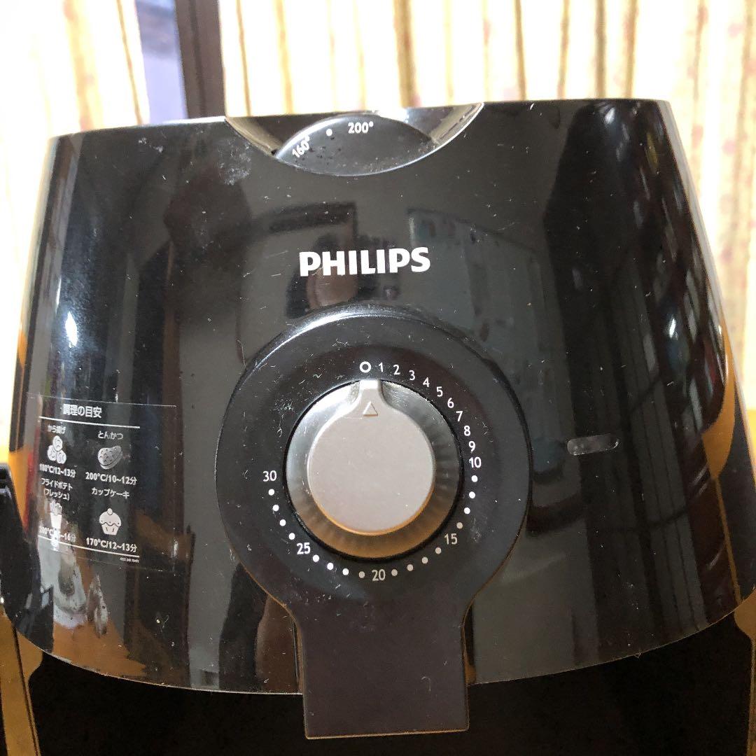 キッチン家電 PHILIPS HD9220/27