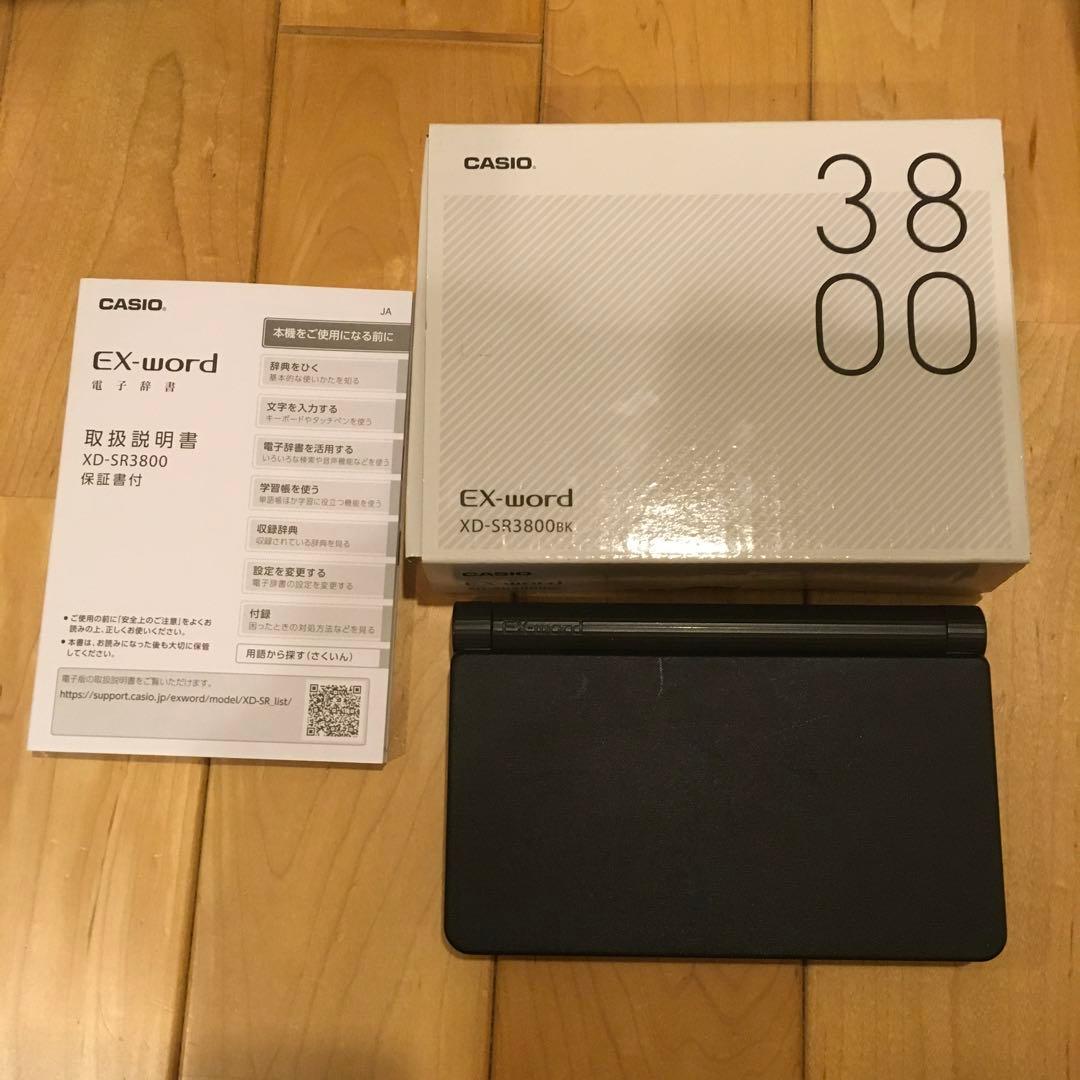 スマホ・タブレット・パソコン CASIO XD-SR3800BK