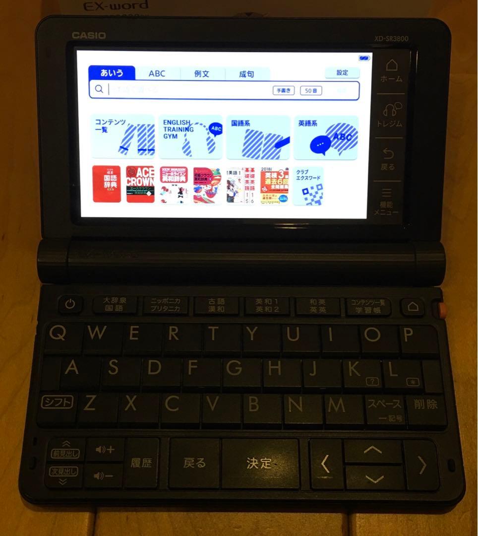 スマホ・タブレット・パソコン CASIO XD-SR3800BK