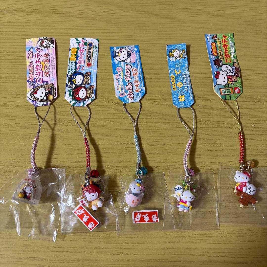 ご当地キティ　東北まとめ売り9点