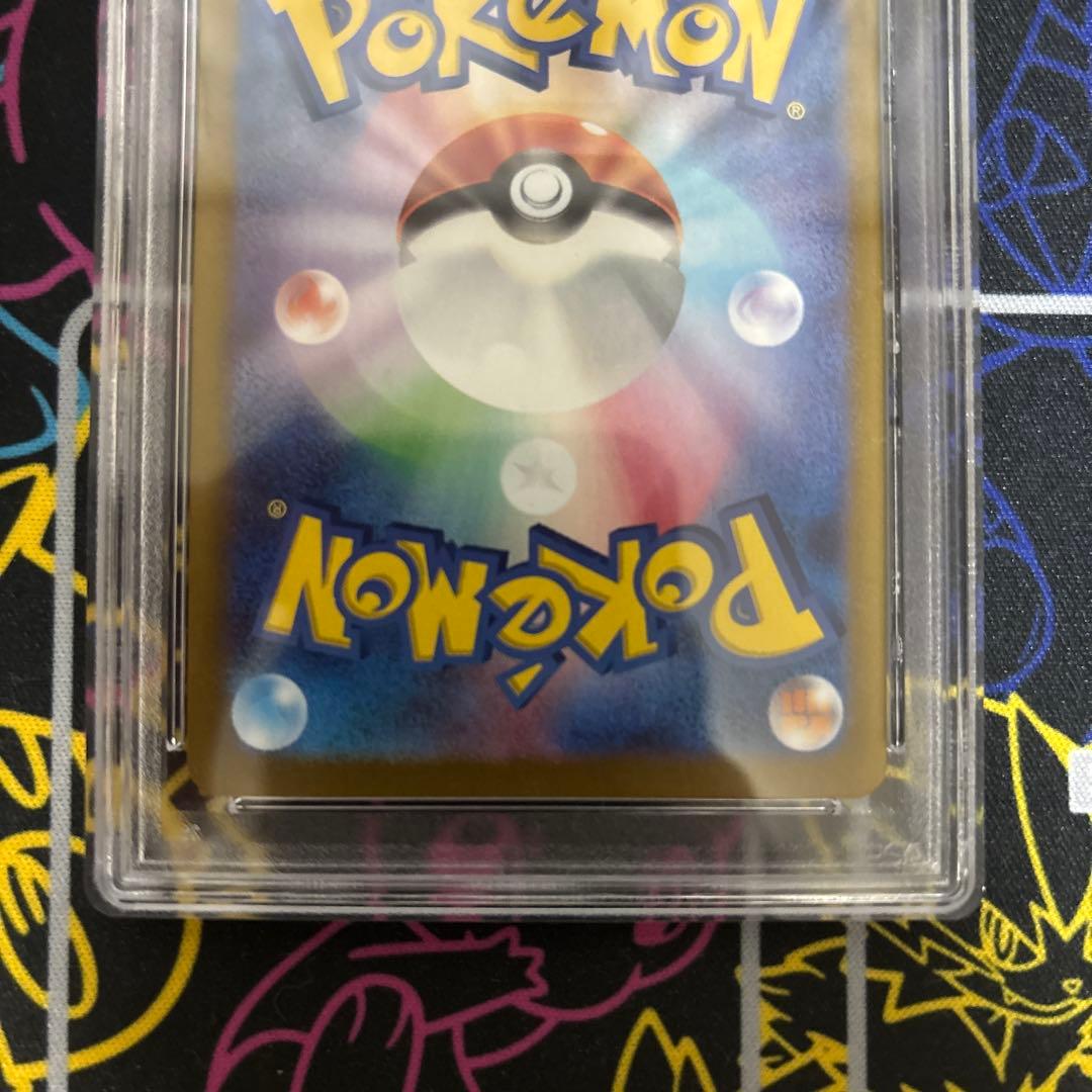 ポケモンカード ボルケニオンex sar psa10