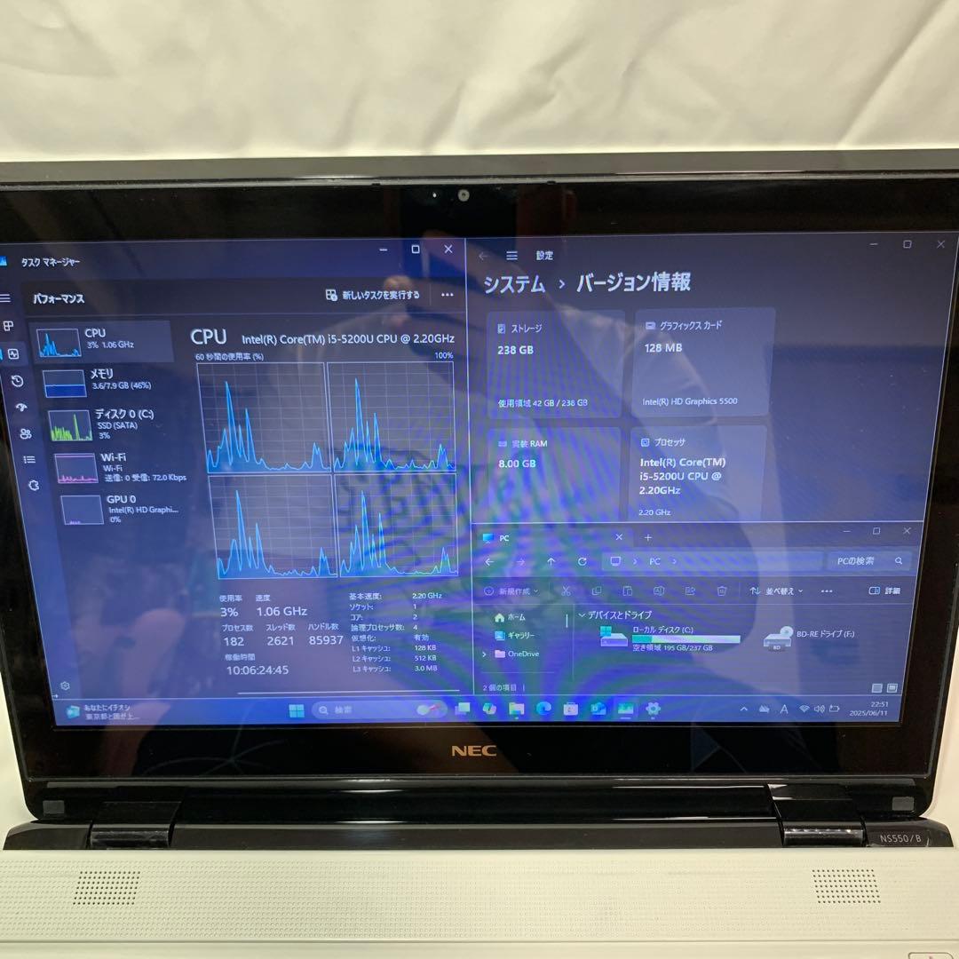X100 訳アリ 15.6型タッチ/i5第6世代/8GB/SSD256GB/BD