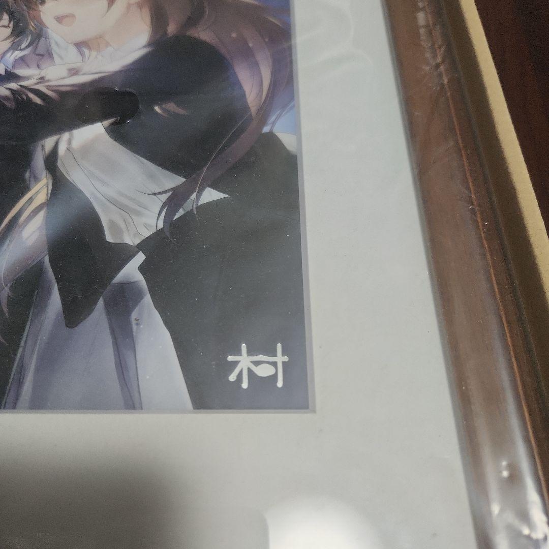WHITE ALBUM2 10周年記念複製原画 幸せへと戻る道 アクアプラス