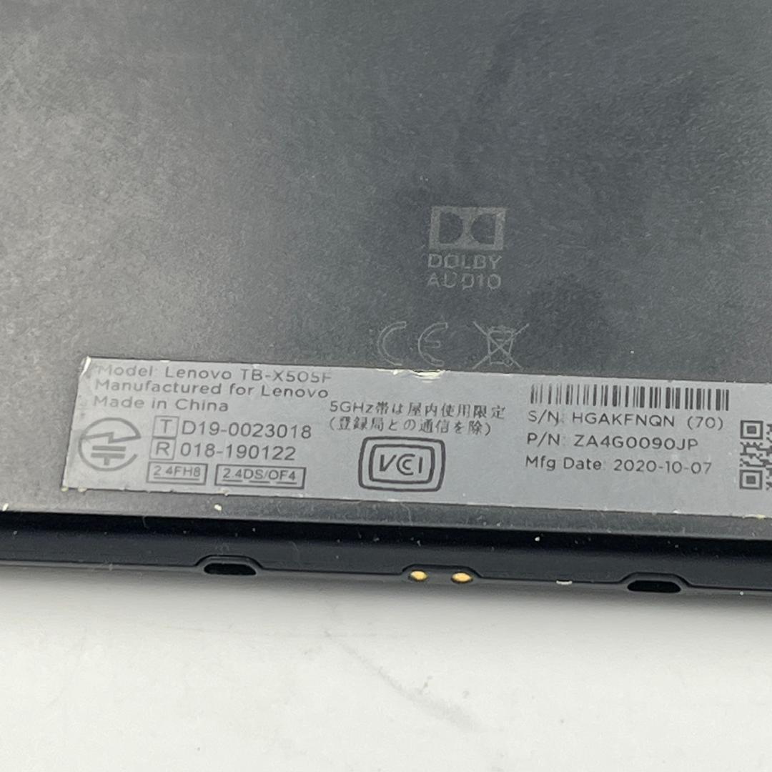 【美品】Lenovo アンドロイドタブレット TB-X505F Alexa内蔵
