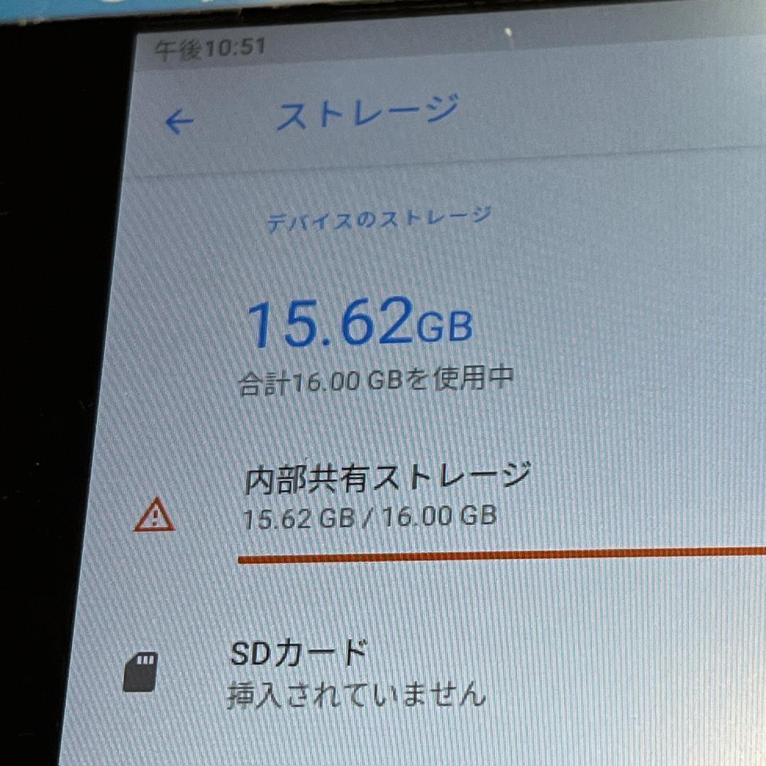 【美品】Lenovo アンドロイドタブレット TB-X505F Alexa内蔵