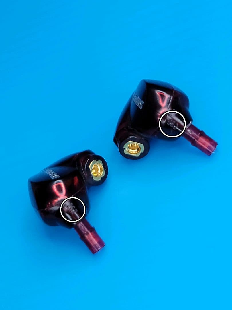 【正規品】SHURE SE535LTD-A （Special Edition）