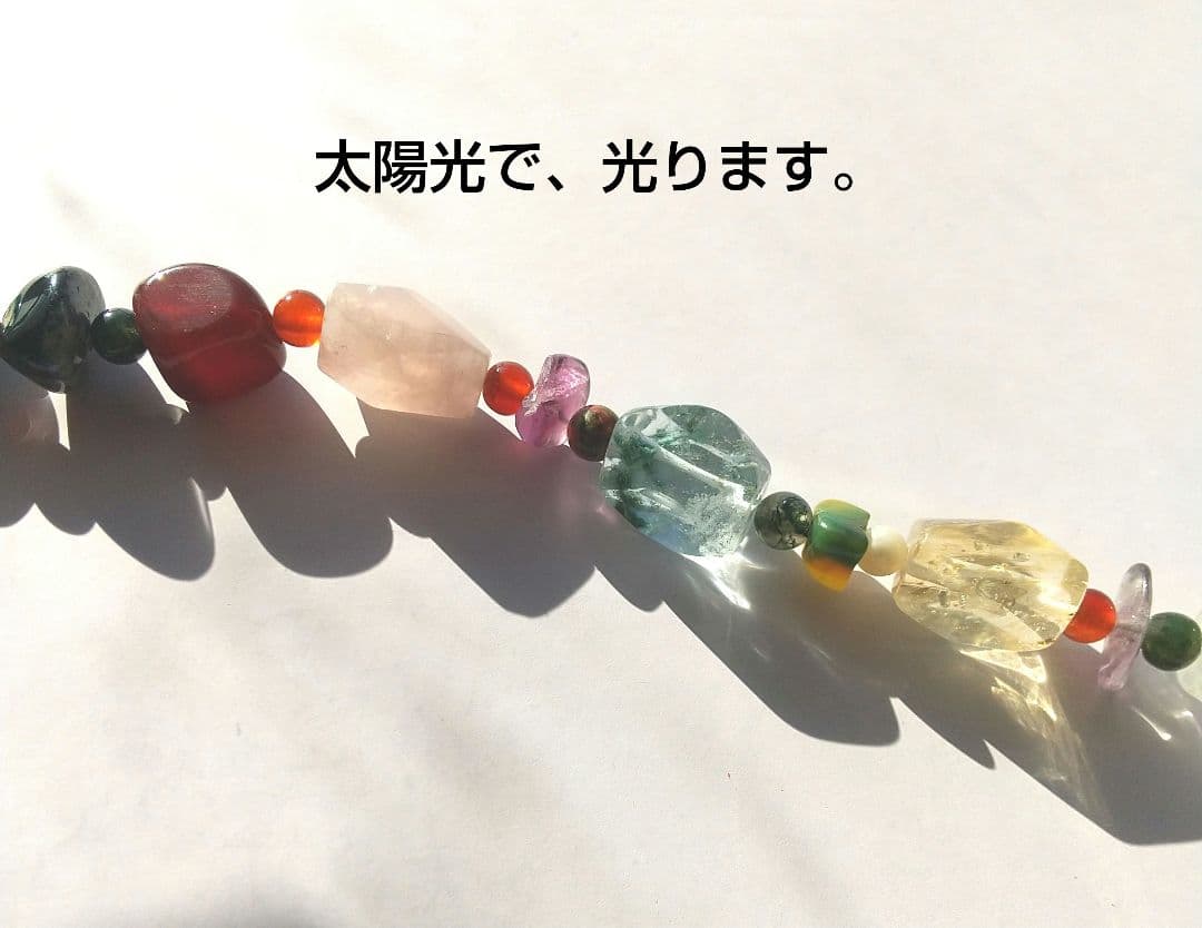 【希少・美品・匿名発送】台湾産　天然石　ネックレス 直径26cm