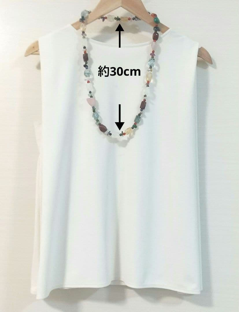 【希少・美品・匿名発送】台湾産　天然石　ネックレス 直径26cm