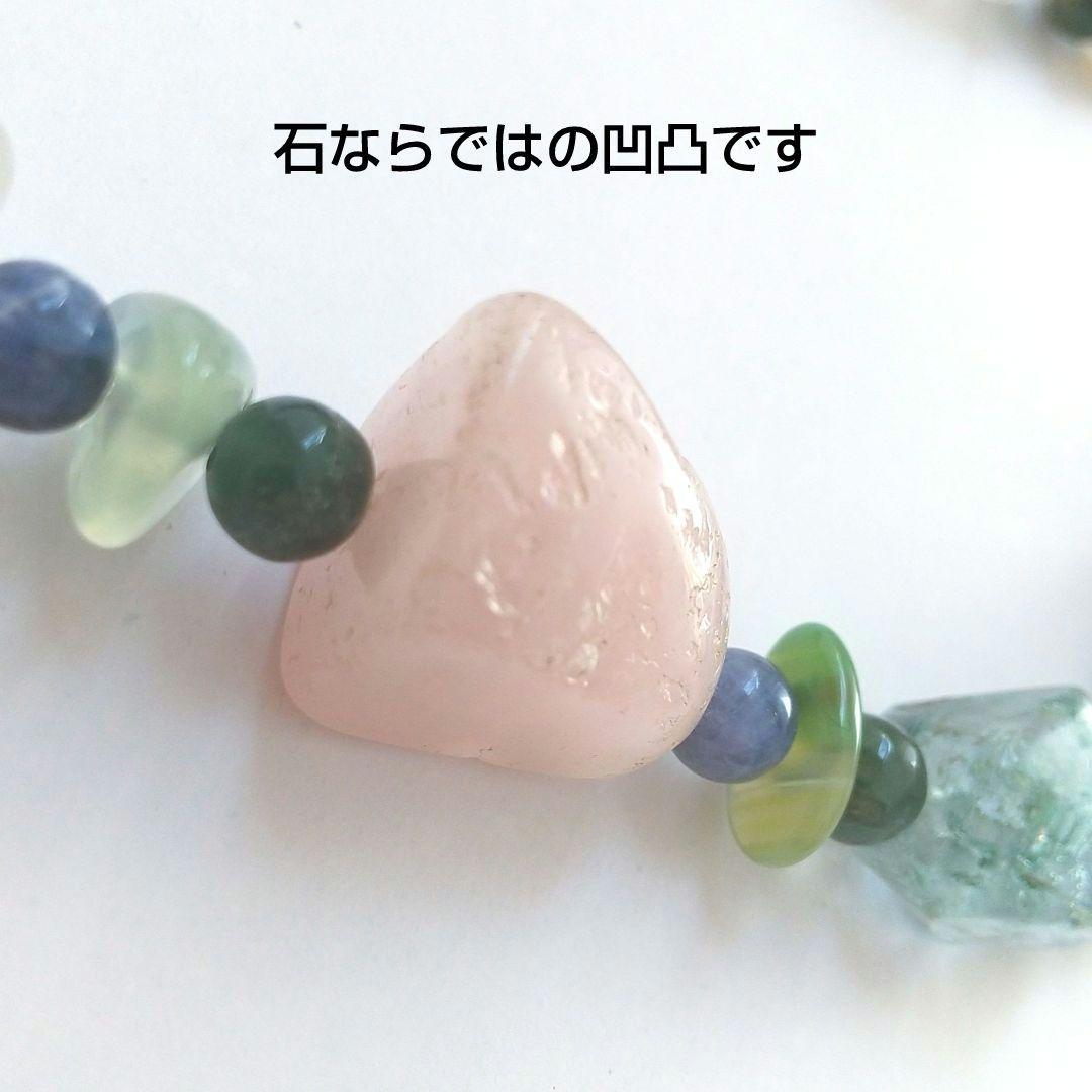 【希少・美品・匿名発送】台湾産　天然石　ネックレス 直径26cm