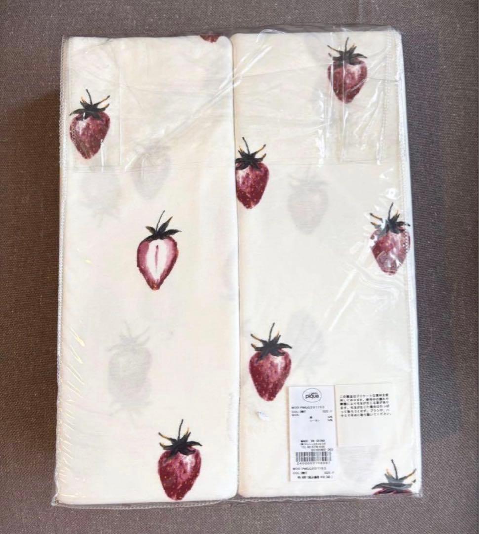 GELATO PIQUE いちご柄カバーセット　ホワイト