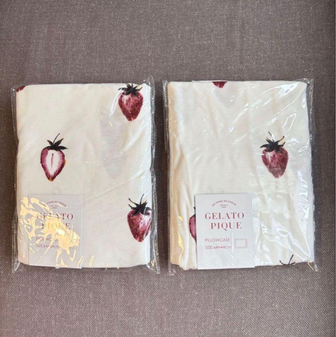 GELATO PIQUE いちご柄カバーセット　ホワイト