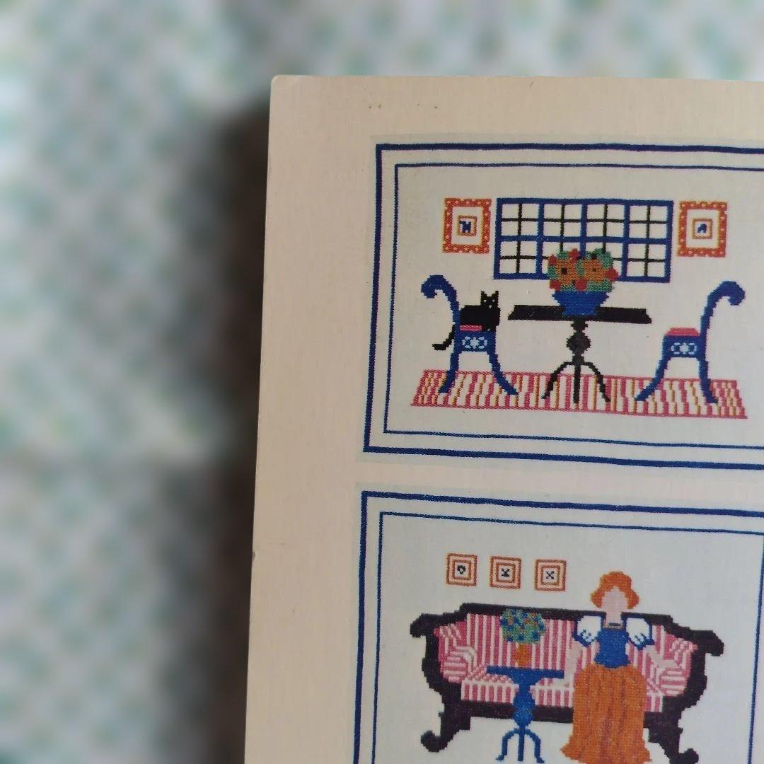 Korsstygns boken 北欧刺繍