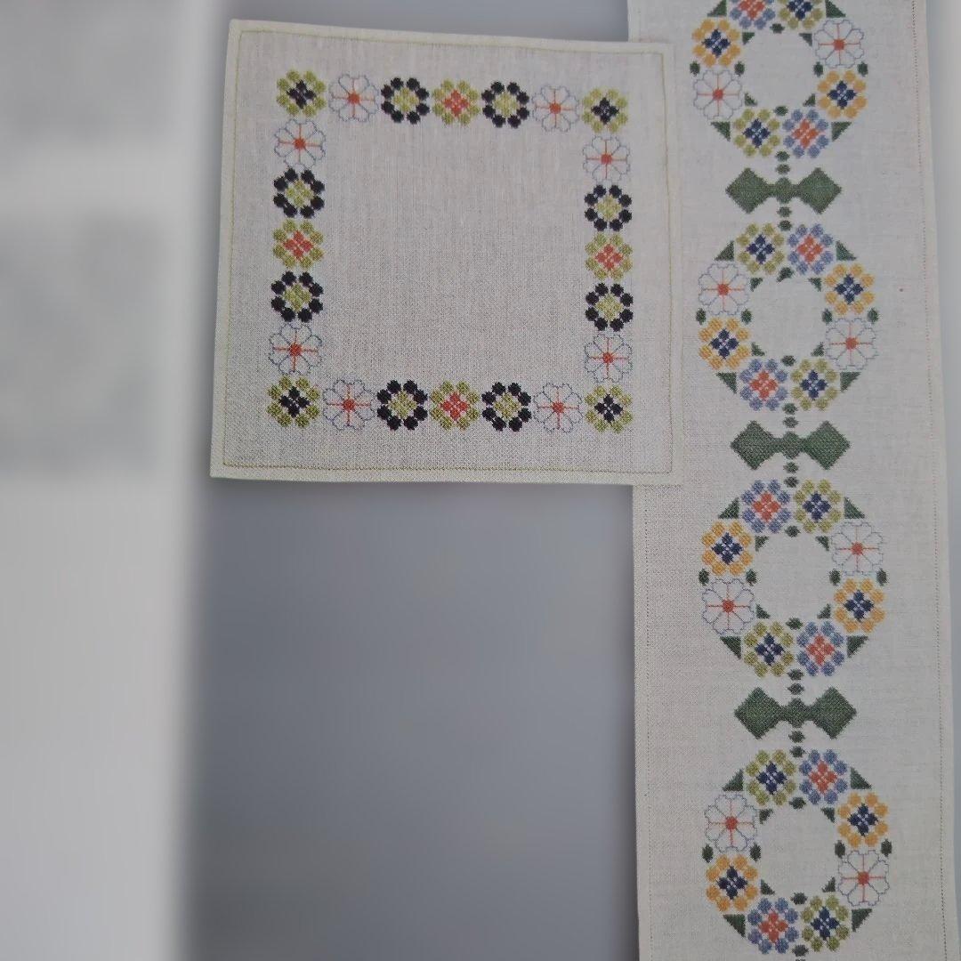 Korsstygns boken 北欧刺繍