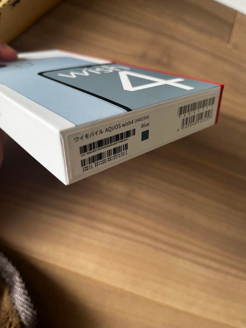 AQUOS wish4 ブルー　SIMフリー ワイモバイル