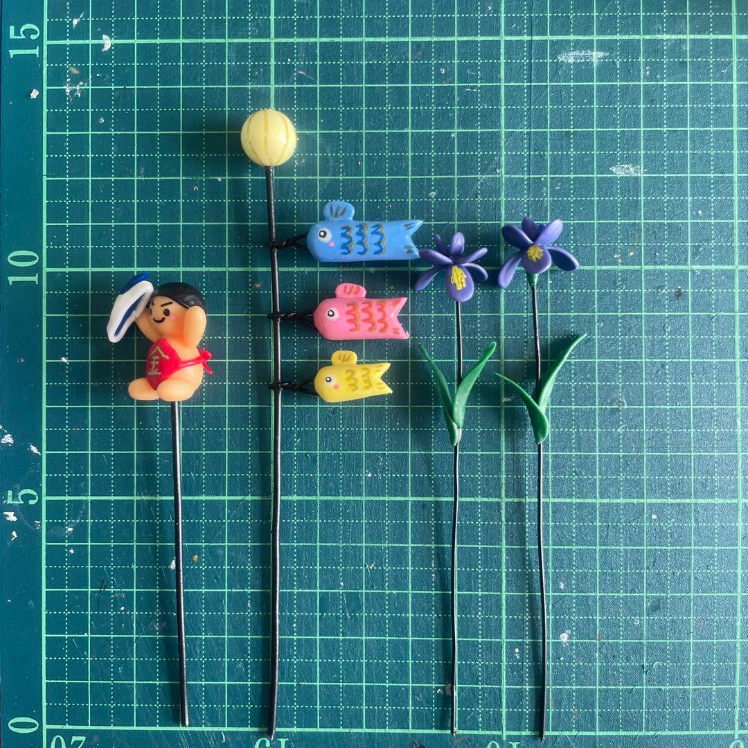 ガーデンピック　端午の節句　４本セット　金太郎　花菖蒲　あやめ 鯉のぼり