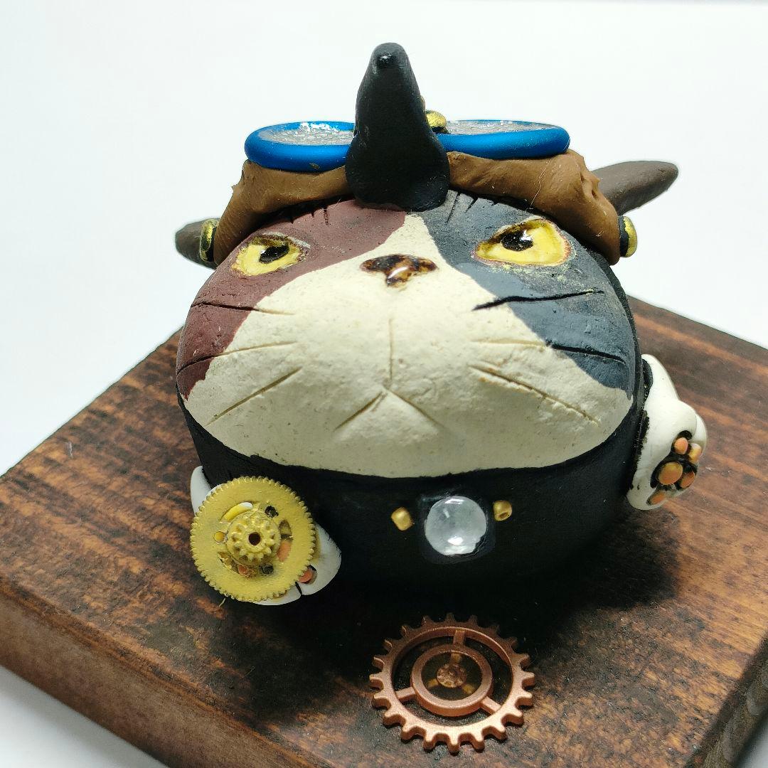 岡村洋子 作品 工房ねこ⑥