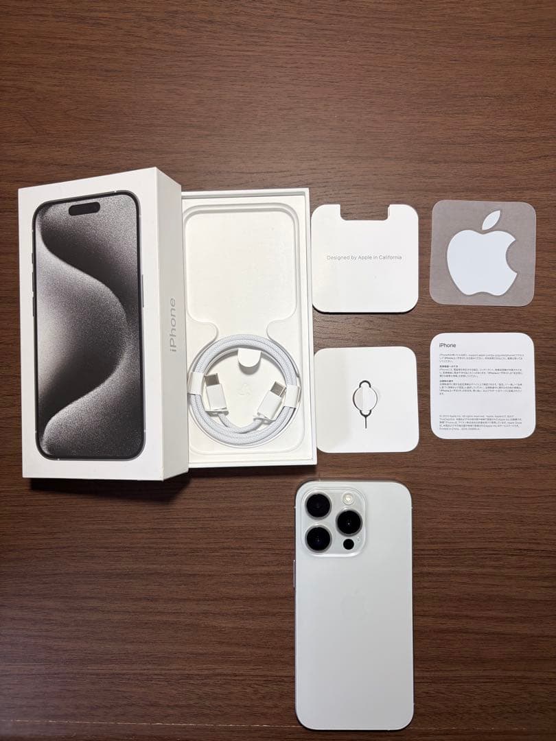 iPhone 15pro ホワイトチタニウム128GB