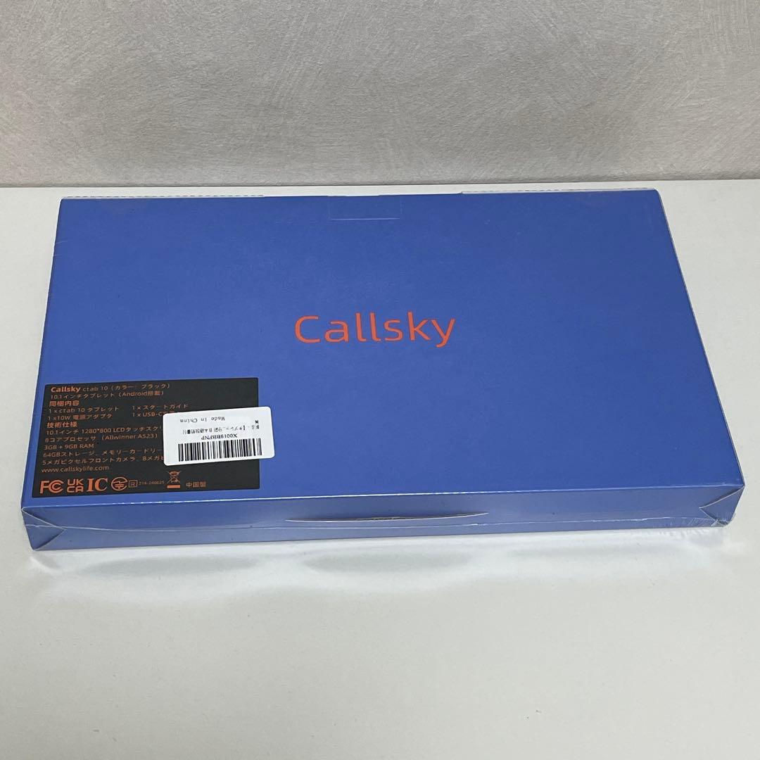 セール中‼️タブレット 10インチ Android 14 12GB 64GB