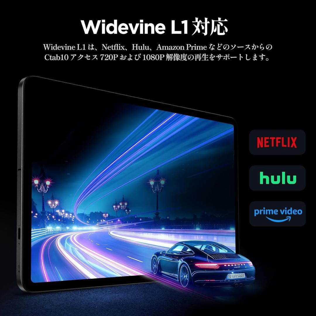 セール中‼️タブレット 10インチ Android 14 12GB 64GB