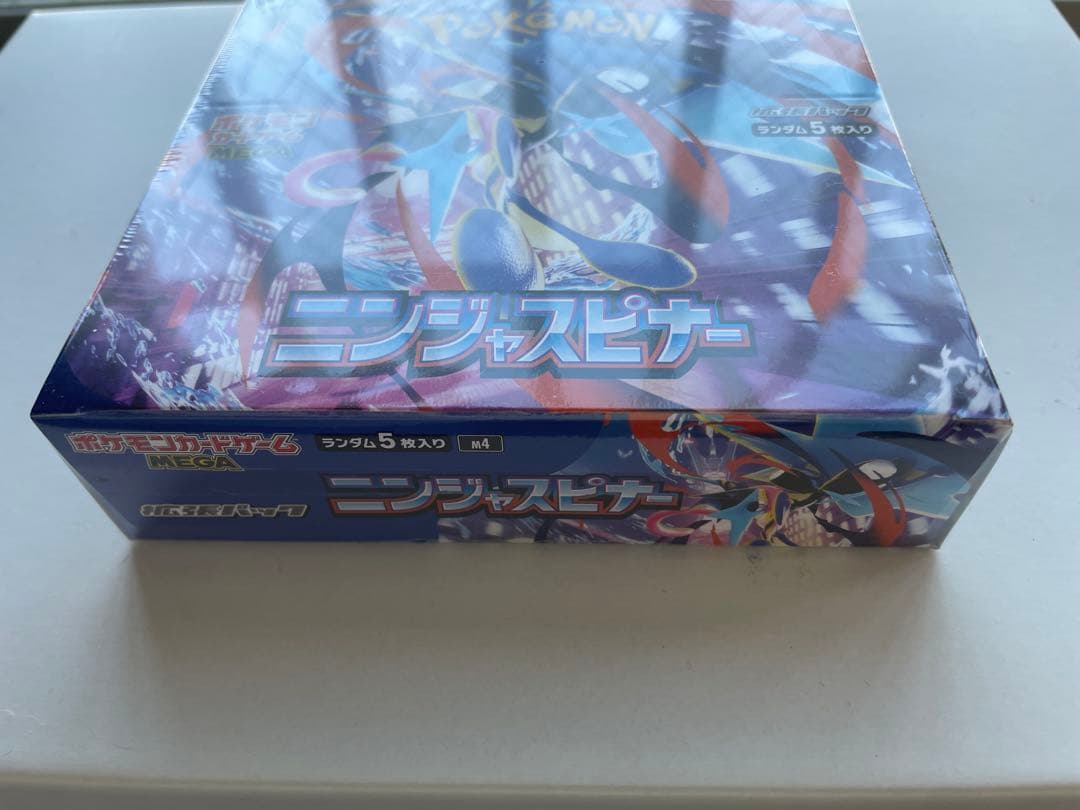 ポケモンカードゲーム ニンジャスピナー シュリンク付き　１BOX