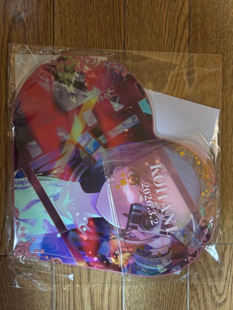 はぴこれ　小豆沢こはね　2025