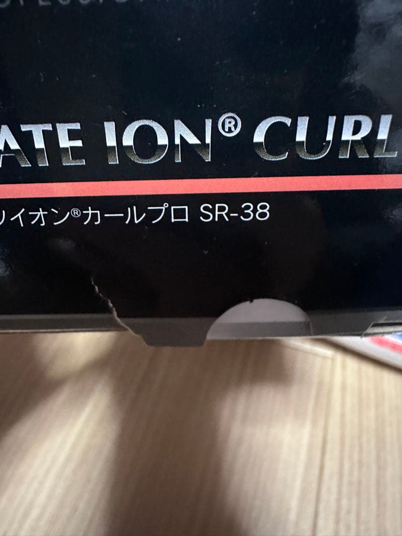 クレイツ(Create) ヘアアイロン イオンカール プロ 38mm