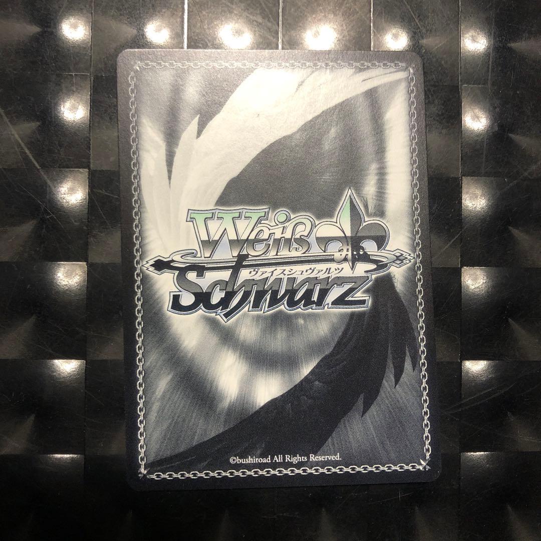 Fantast!c Now☆ 赤城みりあ　sp ヴァイスシュヴァルツ