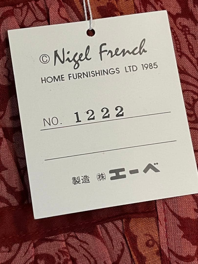 ヴィンテージ　英国の伝統　ヘリテージデザイン　エプロン　タグ付き　新品未使用