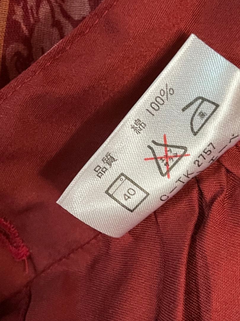 ヴィンテージ　英国の伝統　ヘリテージデザイン　エプロン　タグ付き　新品未使用