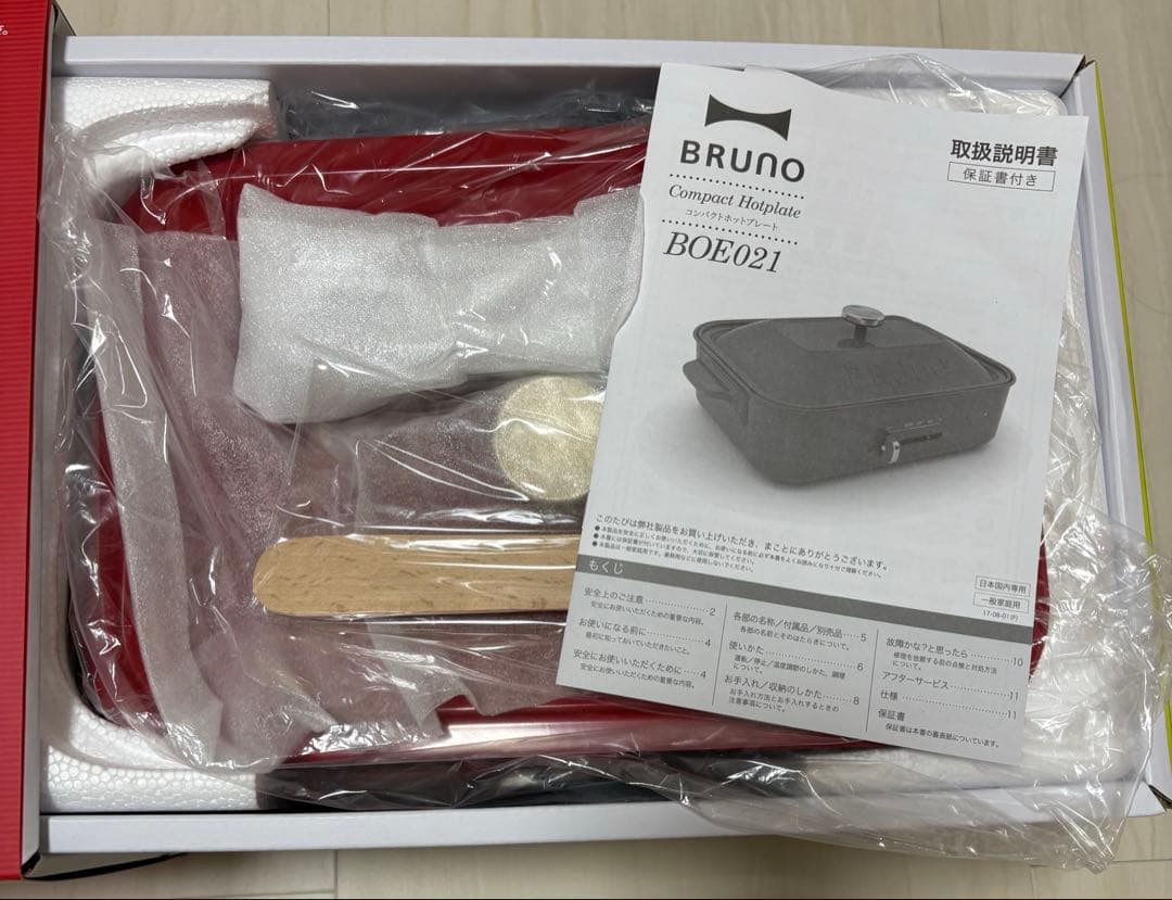 ブルーノ　コンパクトホットプレート　BOE021