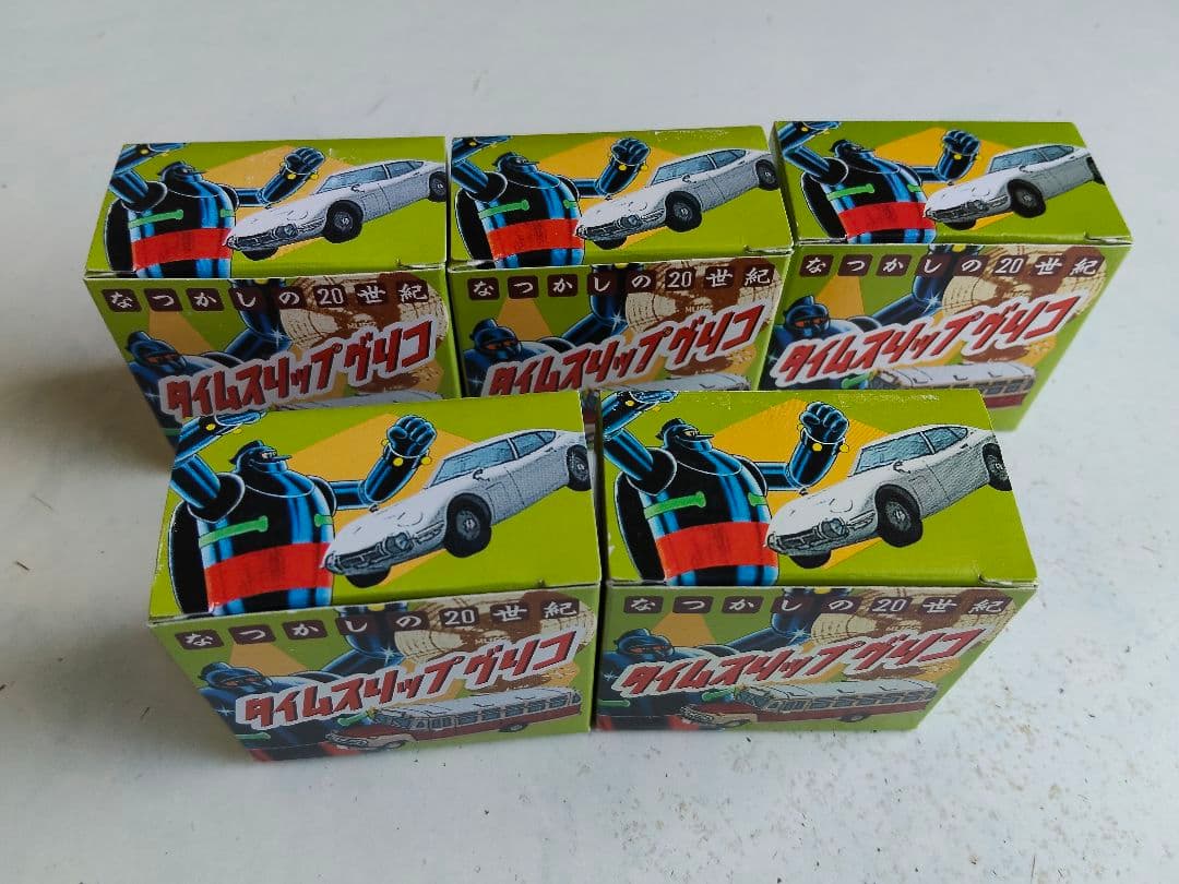 タイムスリップグリコ　鉄人28号　フィギュア　カラーバージョン　全5種セット