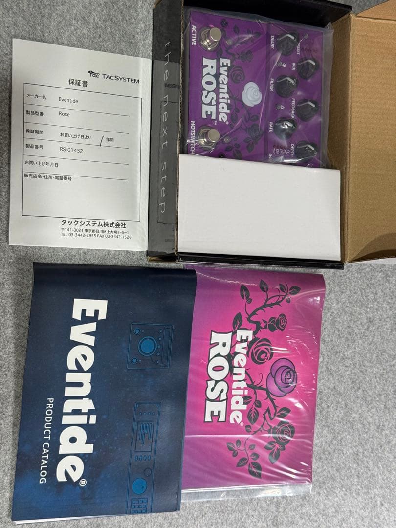 Eventide ROSE Modulated Delay ギターエフェクター