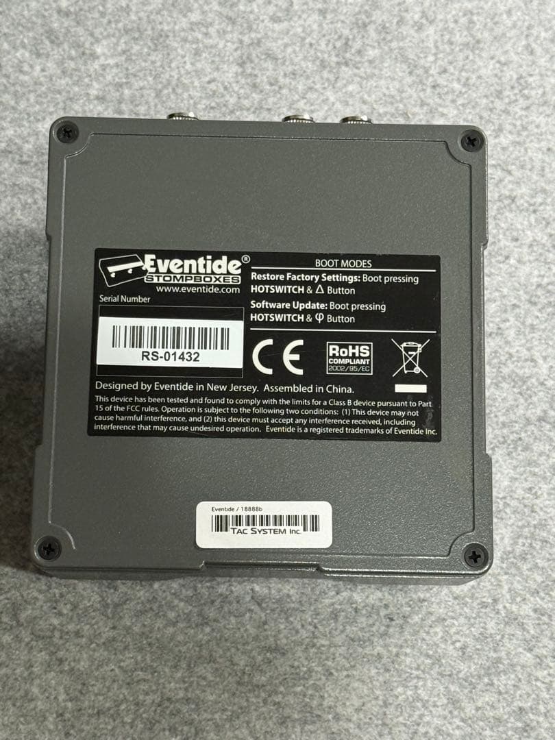 Eventide ROSE Modulated Delay ギターエフェクター