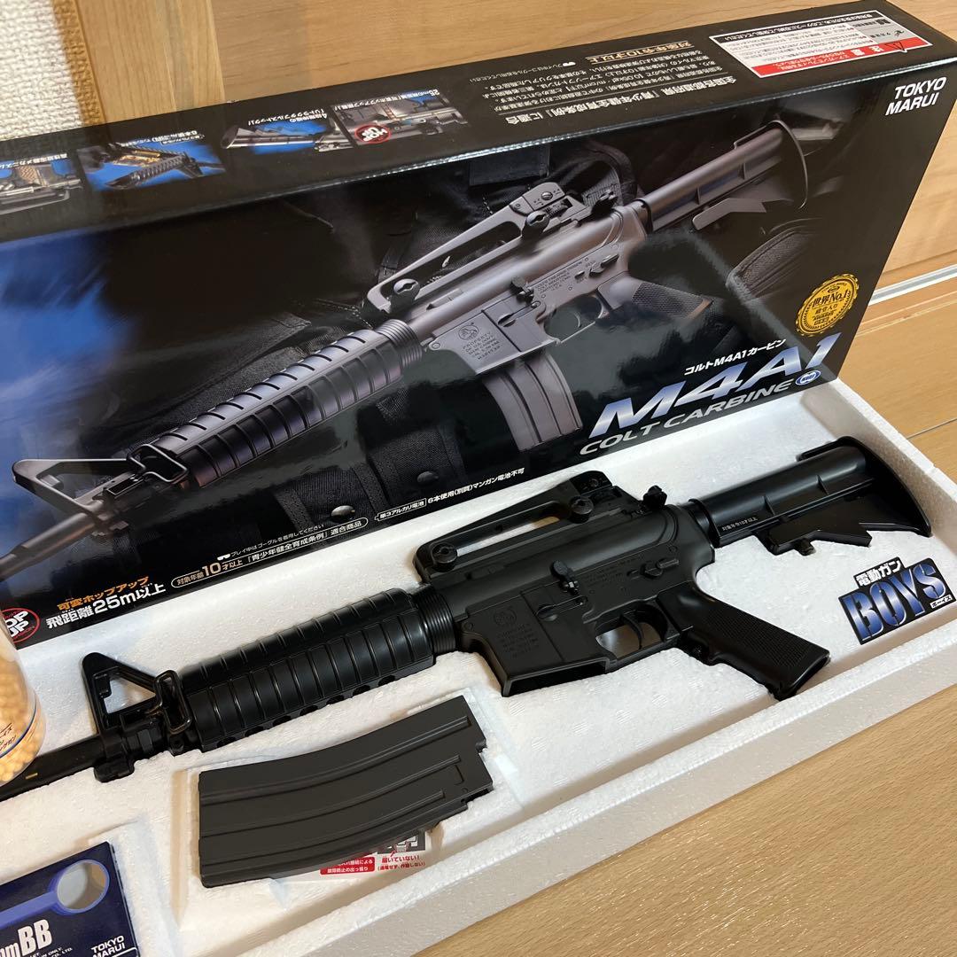 【メーカー整備済み】東京マルイ コルトM4A1カービン 電動ガン & BB弾