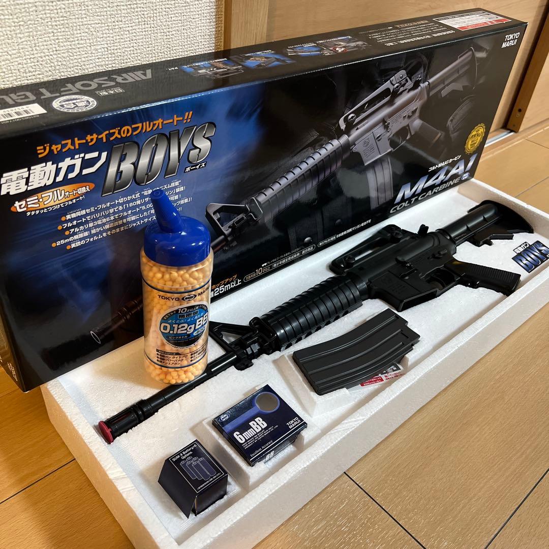 【メーカー整備済み】東京マルイ コルトM4A1カービン 電動ガン & BB弾
