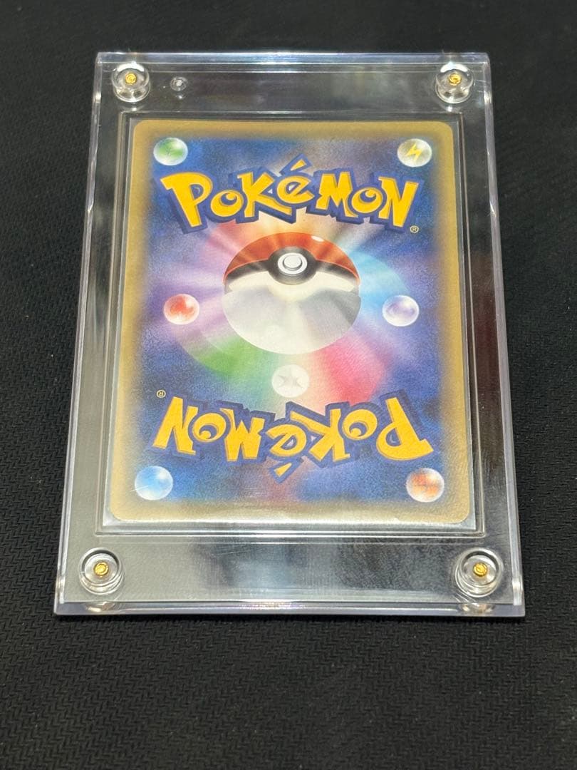 MゲンガーEX 【値下げ可】