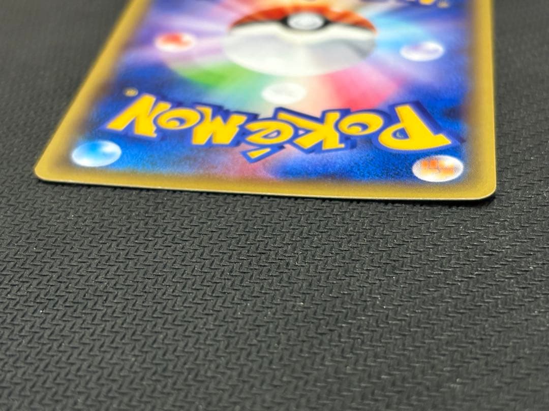 MゲンガーEX 【値下げ可】