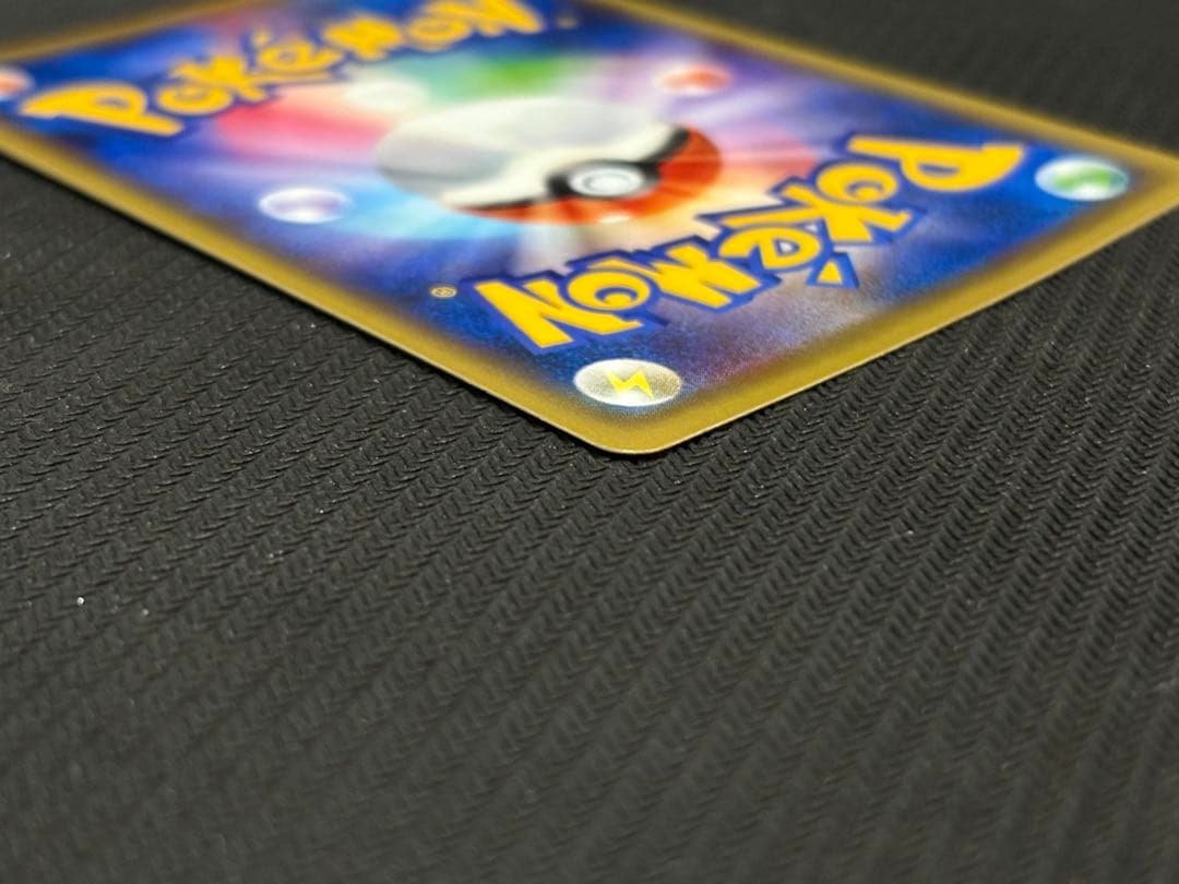 MゲンガーEX 【値下げ可】