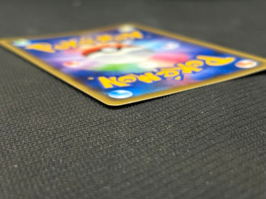 MゲンガーEX 【値下げ可】