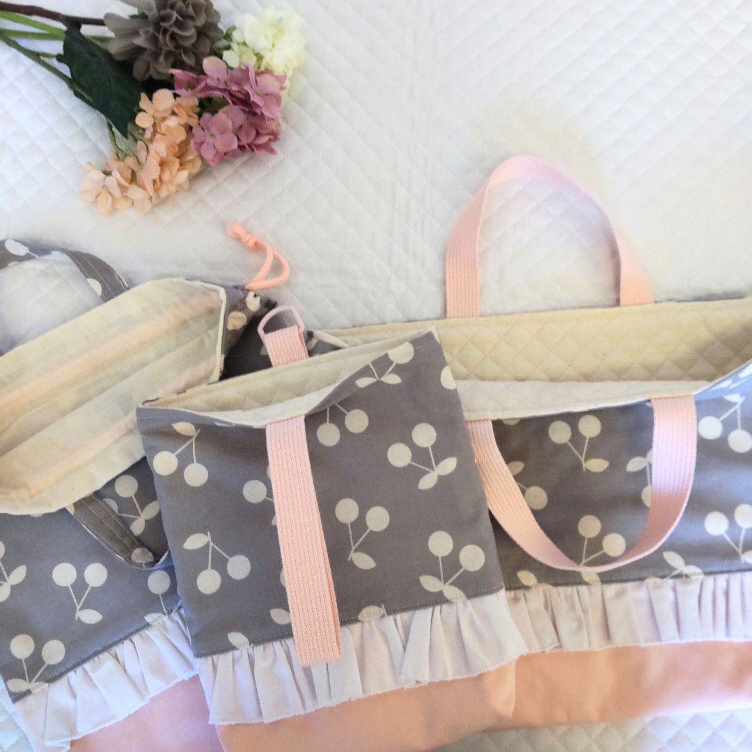 入園入学♡さくらんぼ柄レッスンバック3点セット♡オレンジピンク♡フリル